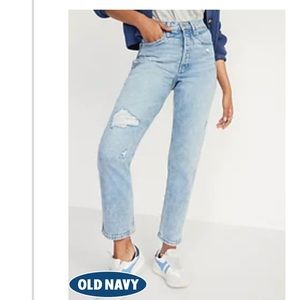 Extra high-waisted button-fly curvy sky-high straight jeans for women, size 14